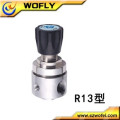 1/4"NPT CO2/ARGON adjustable gas pressure regulator